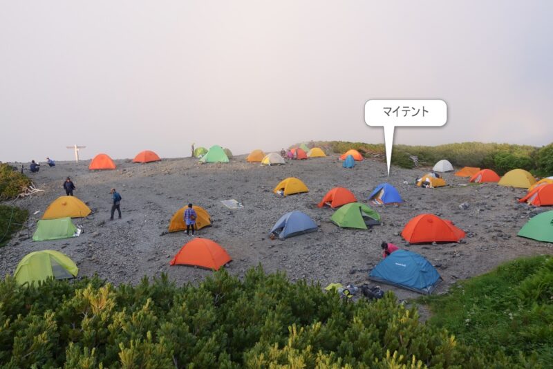 蝶ヶ岳のテント場
