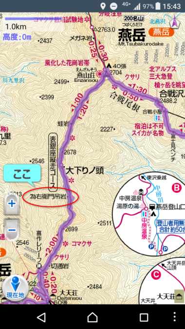 為右衛門吊岩の地図