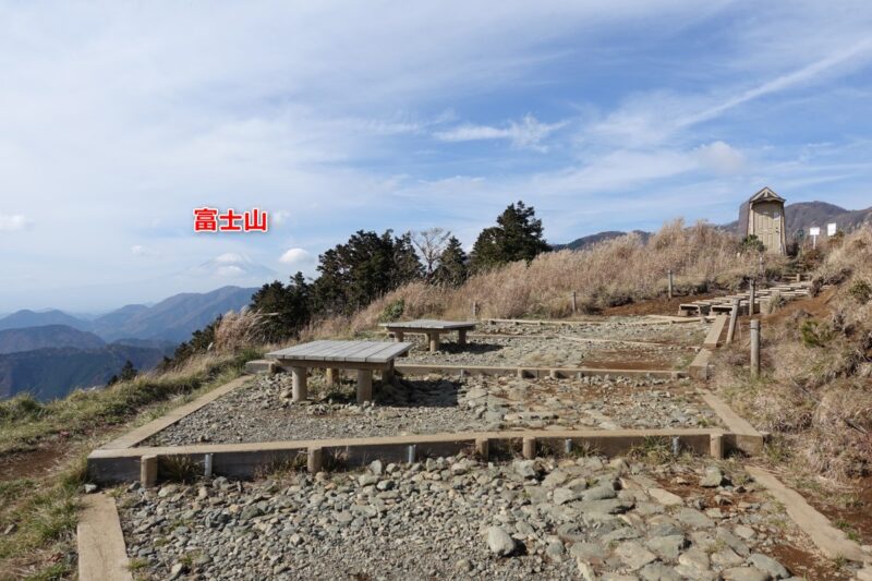 烏尾山
