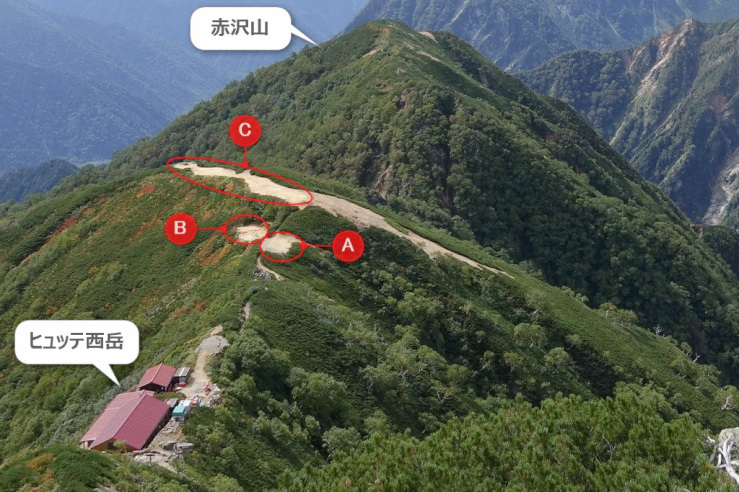 ヒュッテ西岳のテント場