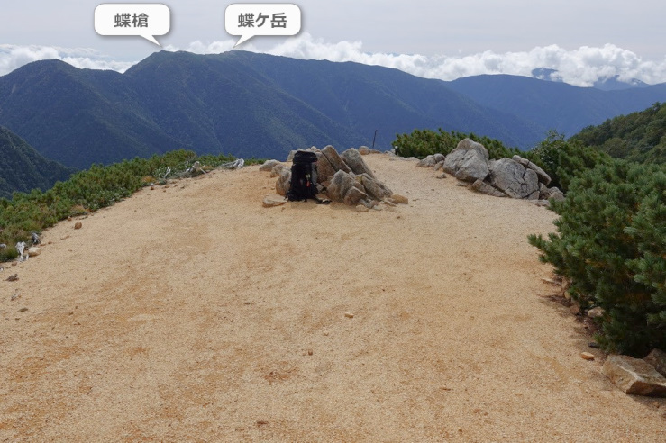 ヒュッテ西岳のテント場