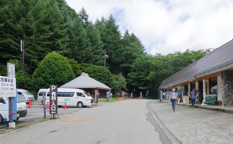 大清水・駐車場と売店