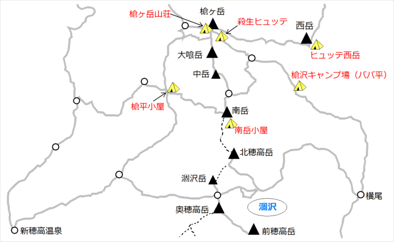 槍ヶ岳周辺のテント場マップ