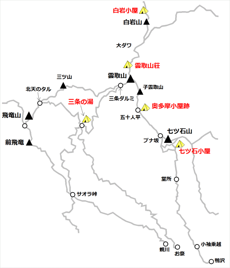 雲取山周辺テント場マップ