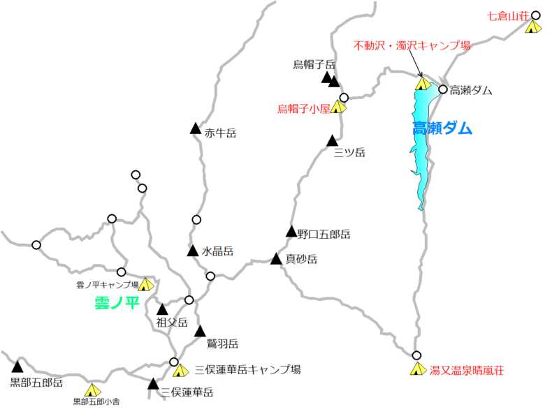 高瀬ダム～烏帽子岳エリアのテント場マップ