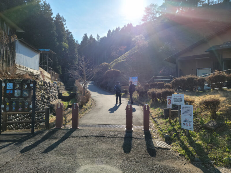 梅の公園東口