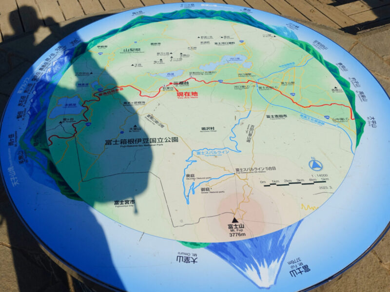 三湖台の方位盤