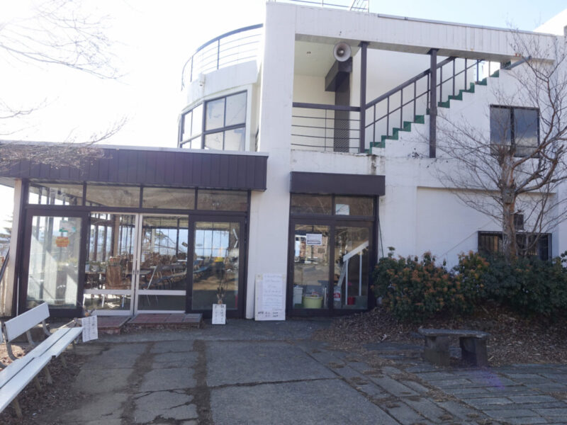 紅葉台展望レストハウス