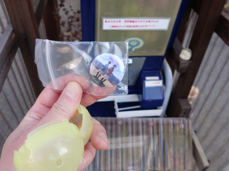 丹沢クリステル＆キャサリンの缶バッッジ