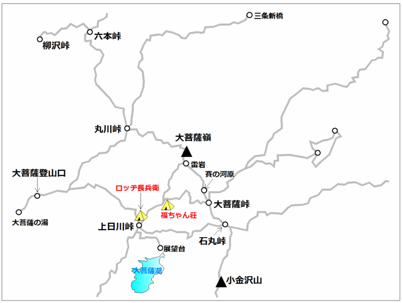【大菩薩周辺】エリア／テント場マップ