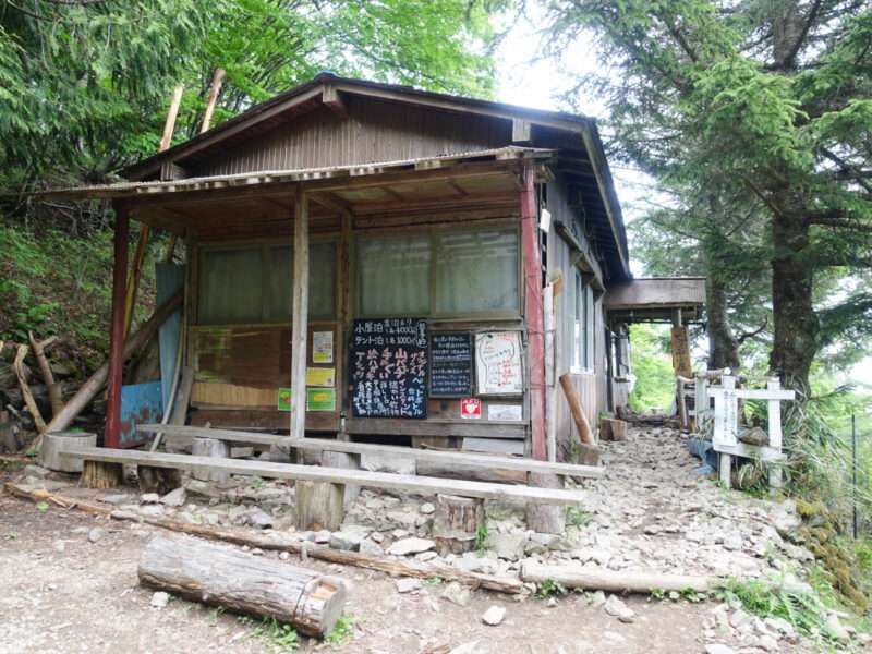 七ツ石小屋